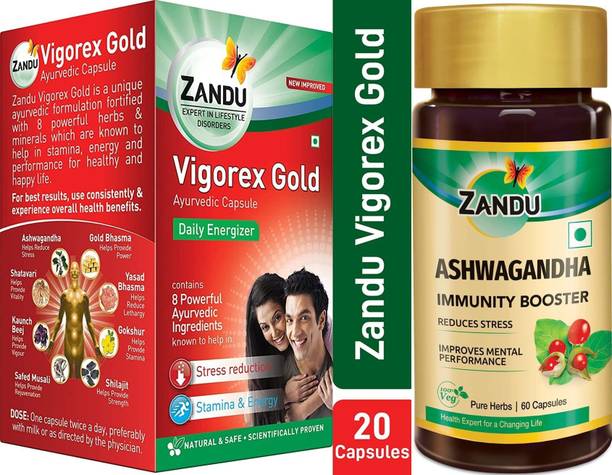 ZANDU Vigorex Gold 20caps and Ashwagandha 60Caps (Pack of 2)