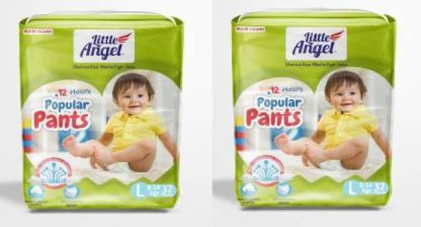 Little Angel Popular Pant Baby Diaper large -32 Wireless Baby Wet Reminder