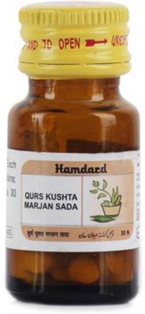 Hamdard Qurs Kushta Marjan Sada (30tab) PACK OF 10