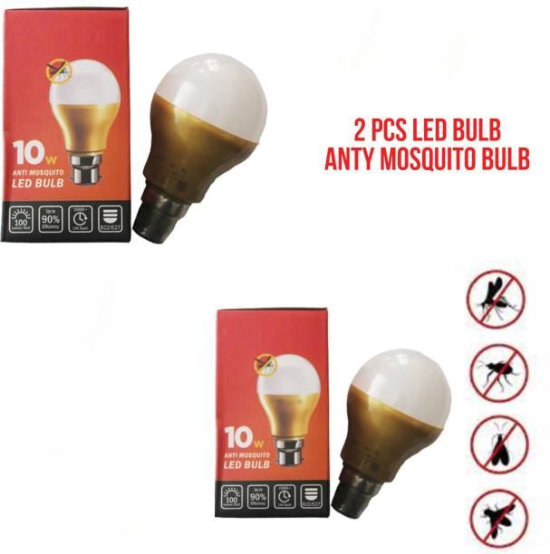 skyepic enterprise 2 Anti Mosquito Bulb LED Mosquito Lamp Lighting Yellow LED Bug Light Bulb 10Watt 2 Mosquito Coil