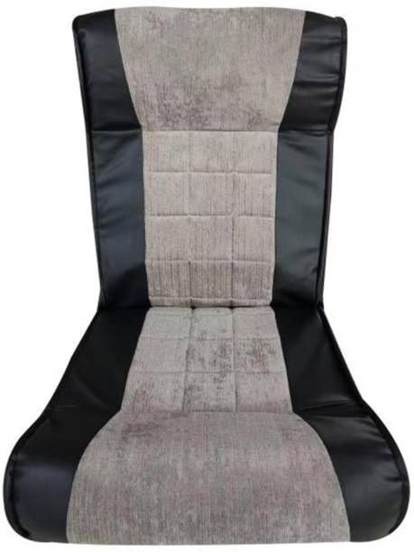 Furn Central Eassy-0177-5 Black,Beige Floor Chair