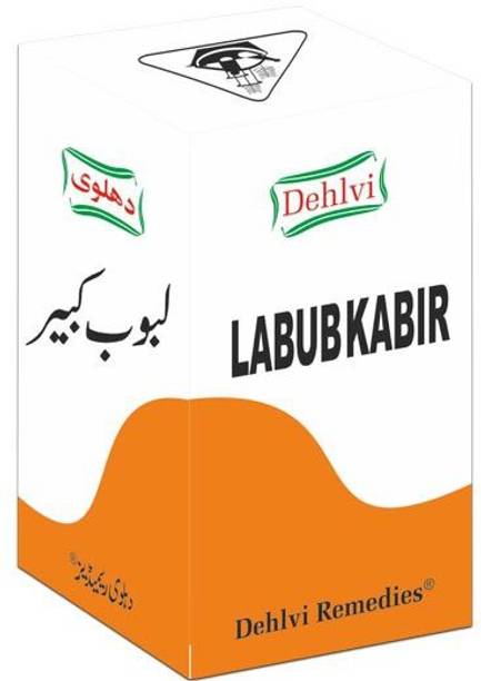 DEHLVI Labub Kabir 250g