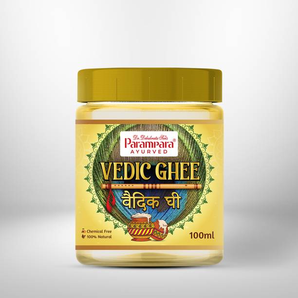 Parampara Ayurved Vedic Ghee 100g Pack of 2 Ghee Plasti...