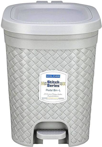 KOLORR 15 L Stitch Lightweight Pedal Pack of 1 Grey Wastebin Without Inner For Home डस्टबिन