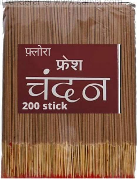 Babji Fresh flora Chandan agarbatti (200 stick) Chandan