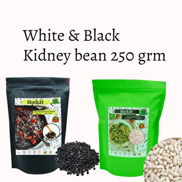 hotkar Organic White, Black Rajma (Whole)