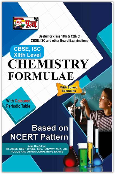 Puja CBSE/ISC Chemistry Class 11 & 12 Formula Book For Quick Revision 2022 Exam