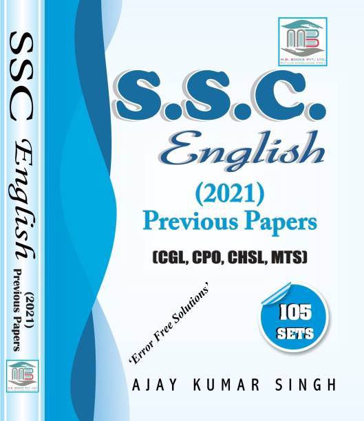 SSC English 105 Sets 2021 Year Previous Papers By Ajay Kumar Singh \ MB Publication