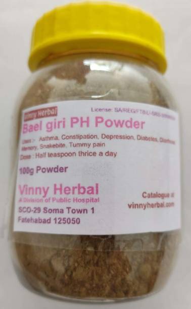 Vinny Herbal Bael Giri VH Powder