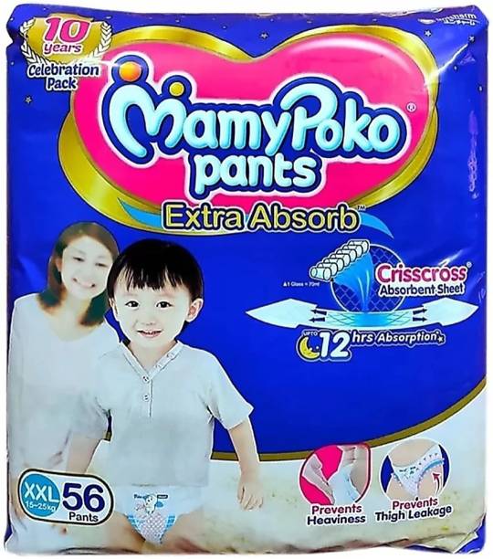 MamyPoko Pants Extra Absorb Diapers, XXL (Pack of 56) - XXL