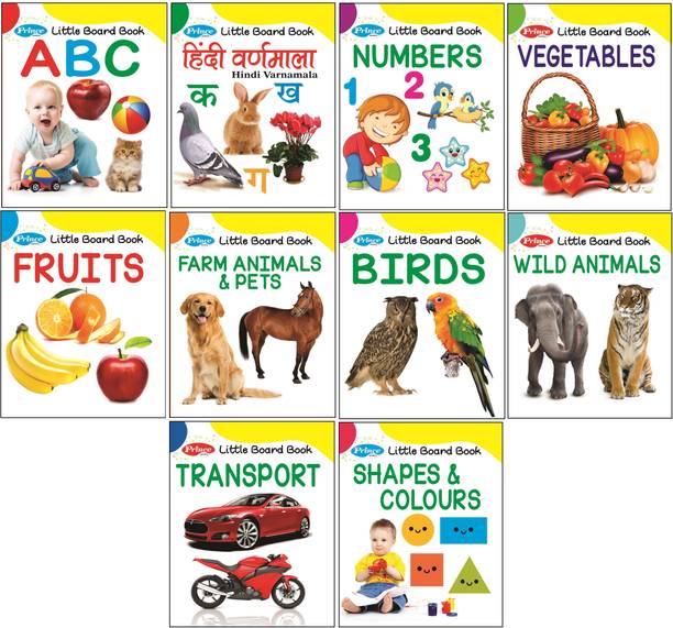 GoodsNet Gift Pack 10 Board Books | My First Library Box Little Board Books For Little Ones (Pack Of 10 Board Book)