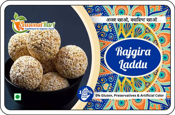Seasonal Kart Famous Rajgira Jaggery Laddu- | Homemade Rajgira Ladoo |Rajgira Laddo, Jaggery Laddu, Cholai Ladoo (Sweet, Light Weight & Ready to eat Food) Box