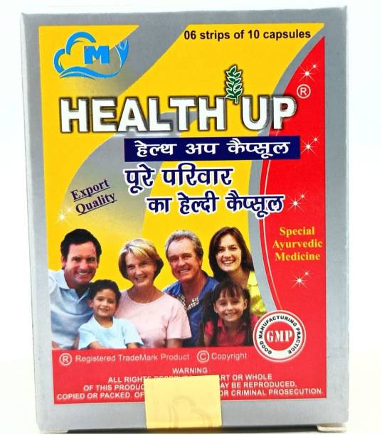 health up CAPSULE FOR WEIGHT GAIN {PACK OF-1)