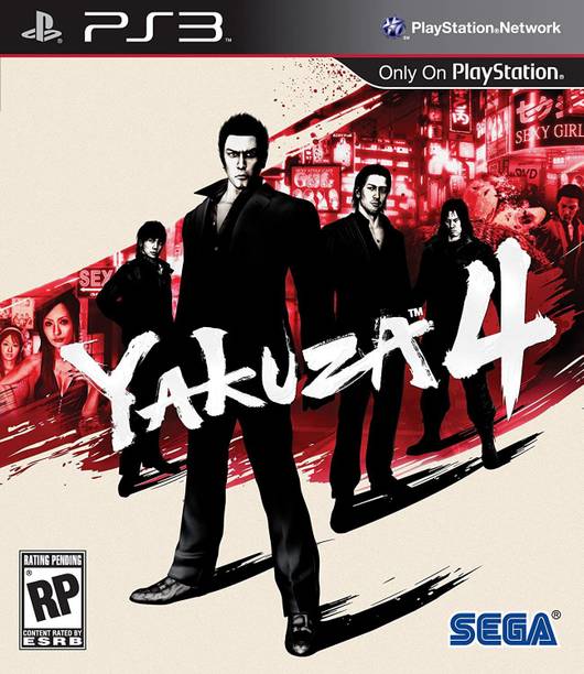 Yakuza 4 PS4 (2009)