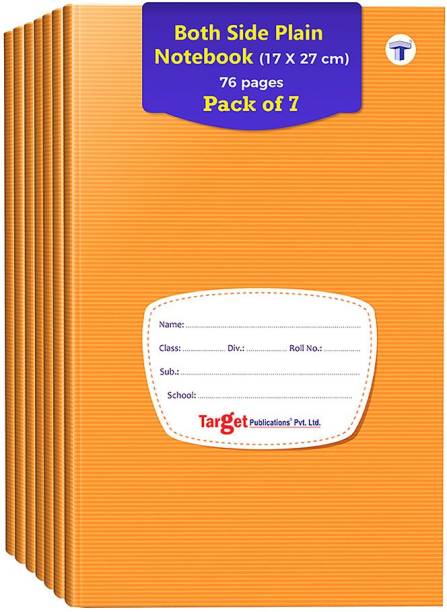 Target Publications Small Notebooks | Both Sides Blank Copy | 76 Unruled Pages | Soft Brown Cover | Size - 17 cm x 27 cm Approx | Blank Book - Pack of 7 Books | GSM 58 Regular Notebook Unruled 532 Pages