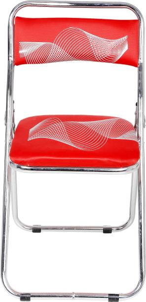 indian armar Metal Outdoor Chair