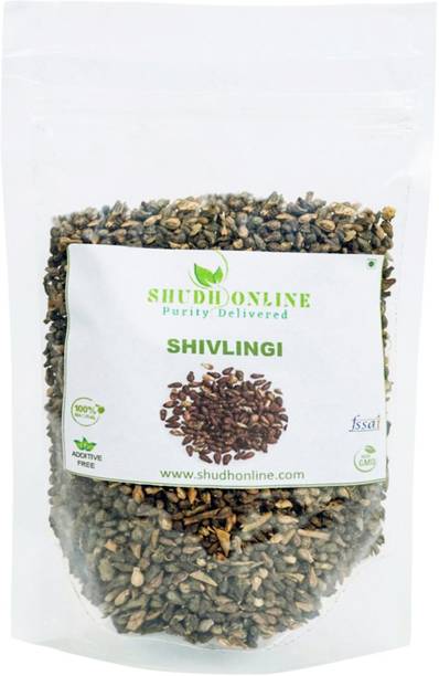 Shudh Online Shivlingi Seed Seed