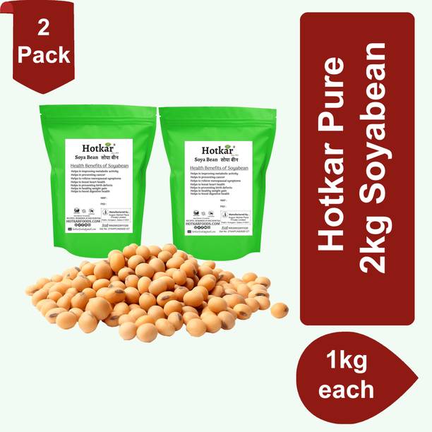 hotkar Organic Yellow Soya Bean (Whole)