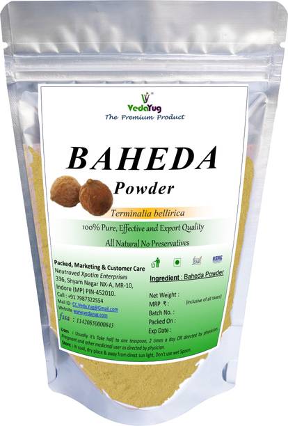 VY VedaYug Baheda Powder Make from Terminalia belerica Fruit it Pure Powder - 100g