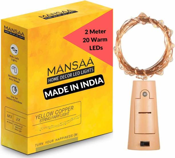 MANSAA 20 LEDs 1.98 m Yellow, Gold Steady String Rice Lights