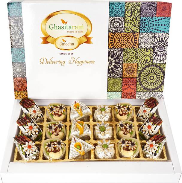Ghasitaram Gifts Sweets-Exotic Dryfruit Sweets 18 pcs Box