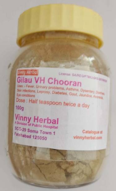 Vinny Herbal Gilau VH Chooran