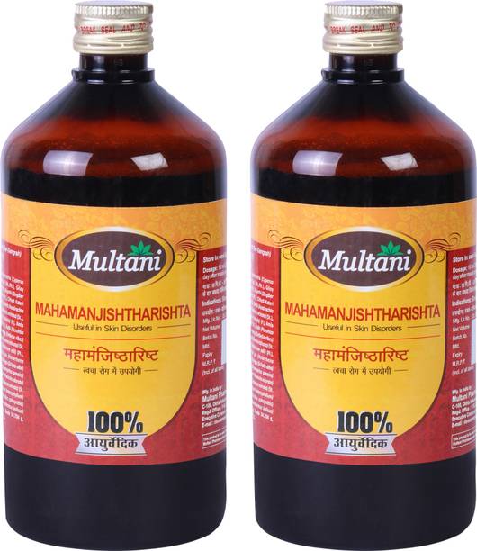 Multani Mahamanjishthadyarishta Syrup | Reduce Acne, Pimple, Skin Allergies | 450ml Each
