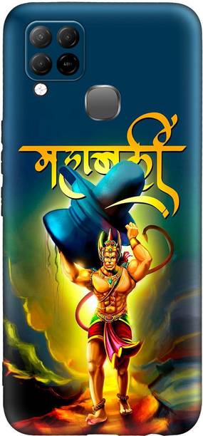 Unique Case Back Cover for INFINIX HOT 10S