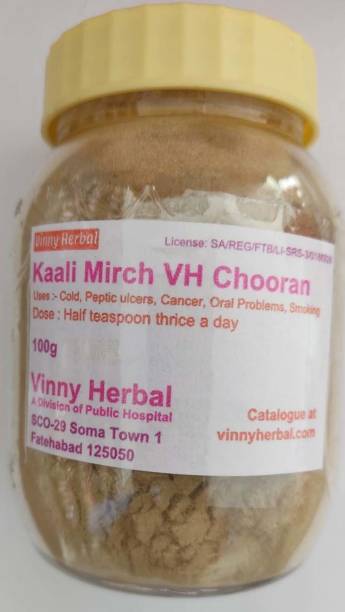 Vinny Herbal Kaali Mirch VH Chooran