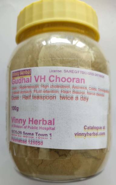 Vinny Herbal Gudhal VH Chooran