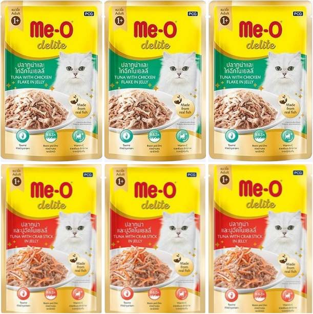 Me-O Meo Delight adult gravy combo of 6 pack by Aquatica fishes .... 70g each in 2 flavours... 0.42 kg (6x0.07 kg) Wet Adult Cat Food