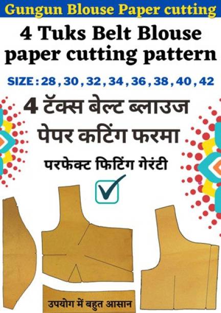 4 Tucks Belt Blouse Set From 28 To 42 Brown Paper Patterns For Tailors | Ready Paper Cutting