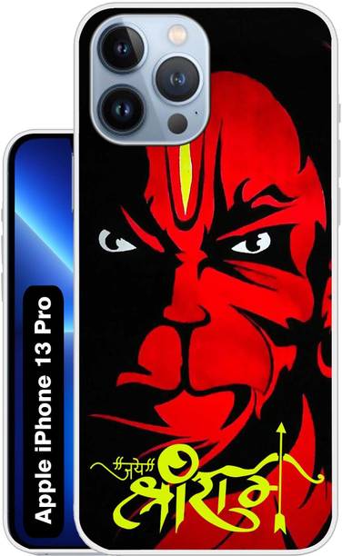 Flipkart SmartBuy Back Cover for APPLE iPhone 13 Pro