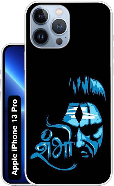 Flipkart SmartBuy Back Cover for APPLE iPhone 13 Pro