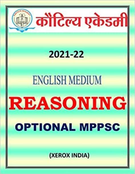Reasoning Kautilya MPPSC Photocopy Notes In English [paperback] Kautilya Academy,Kautilya Academy [Jan 01, 2021]…