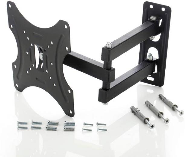 wellsons Premium Heavy Duty Movable TV Wall Mount Stand for 14 to 42 Full Motion TV Mount
