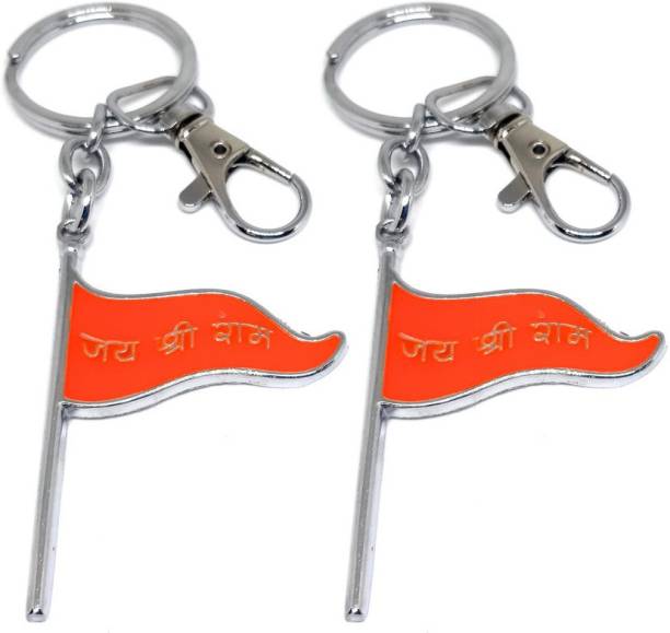 Aura Set Of 2 Jai Shree Ram Bhagva Flag Keyring Keychain For Bike Car House Office Home Keys Men Women Girls Boys Friend Parents Metal Hook Key Chain