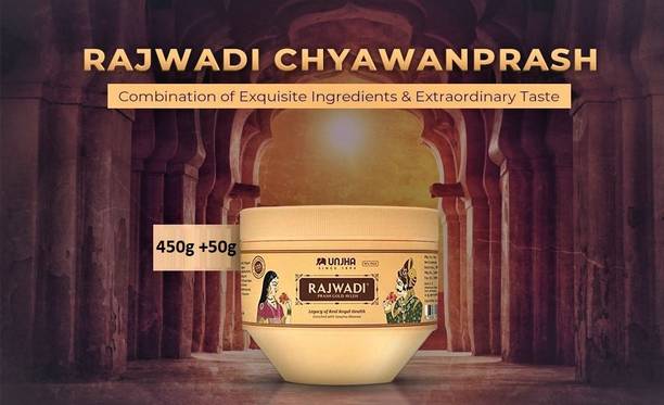 Unjha Rajwadi Prash Gold Avleh (Chyawanprash) 450gm+50gm