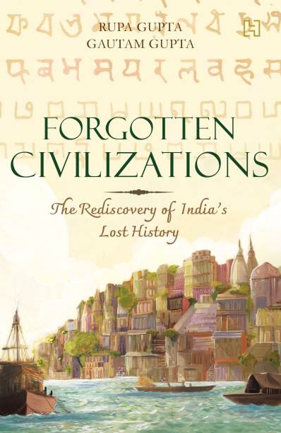 Forgotten Civilizations