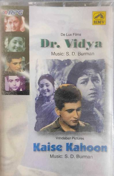 DR. VIDYA / KAISE KAHOON - NEW CASSETTE Audio CD Standard Edition