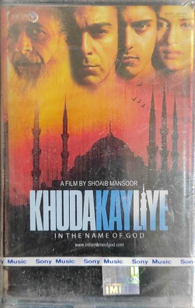 KHUDA KAY LIYE - NEW CASSETTE Audio CD Standard Edition