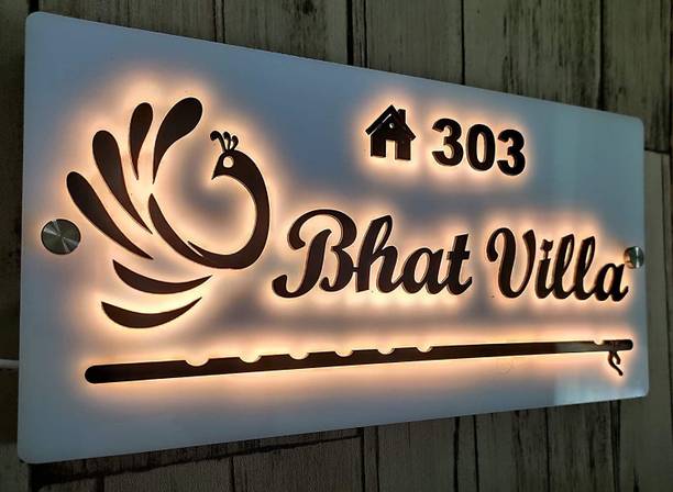 Name Plates न म प ल ट Buy Name Plates Online In India Flipkart Com