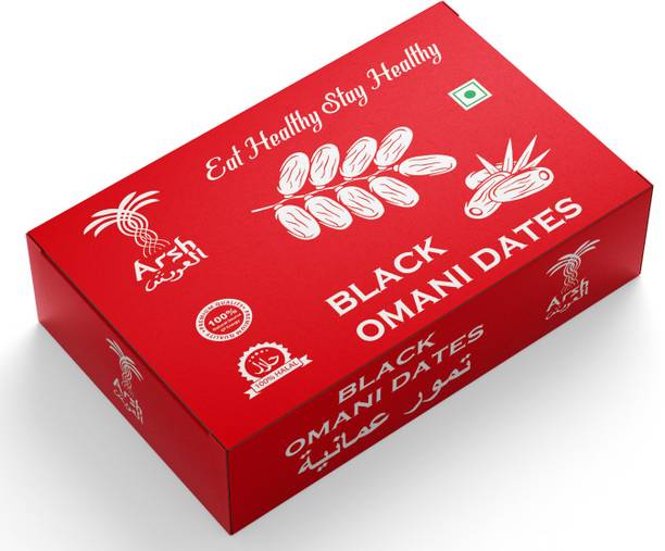 ARSH Black Omani Dates | Healthy and Tasty Dry Fruit Nut Dates