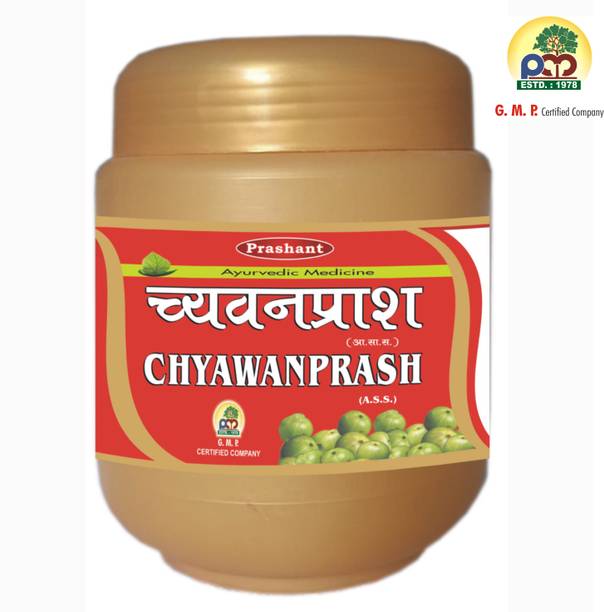 PRASHANT MANUFACTURER Chyawanprash : Ayurvedic Immunity Booster for Adults and Elders, Enriched Revitalizer