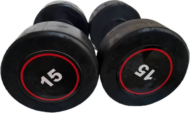 YMD Dumbbells Set , Bouncer Dumbbells , Bouncer Dumbbell 1 Pair of 15KG Fixed Weight Dumbbell