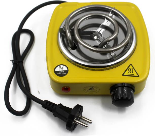 VIOVI AL-Afandi (Yellow) (220V & 500W) Electric Coil Hot Plate I Electric Mini Stove I Coal Lighter I Electric Heater I Electric Cooktop I Hookah Charcoal Burner. Electric Cooking Heater