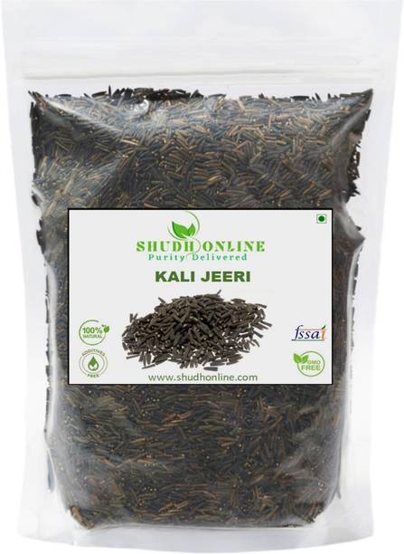 Shudh Online Kali Jeera, Kali Jiri, Kadwa Kaali Jeeri, Nalla Jeelakarra, Black Cumin Seeds, Kadvi Bitter Kalo Jeeri