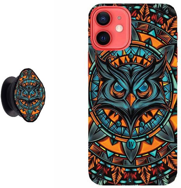 SPBR Back Cover for Apple iPhone 12