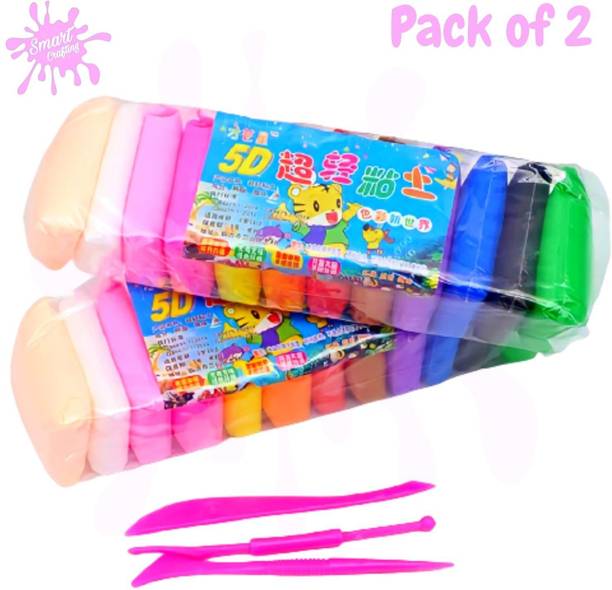 SmartCrafting 12 Colors Air Dry Super Light Weight Clay for Creative Art and Crafts,Best Gift for Kids Birthday Art Clay