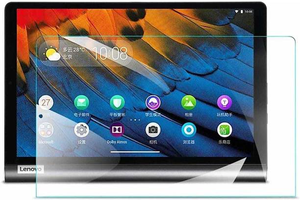 DOWRVIN Tempered Glass Guard for Lenovo Yoga Smart Tab 10.1 inch SCREEN GUARD